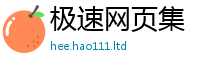 7777788888管家婆老家凤凰为二四六香香资料期期准用途